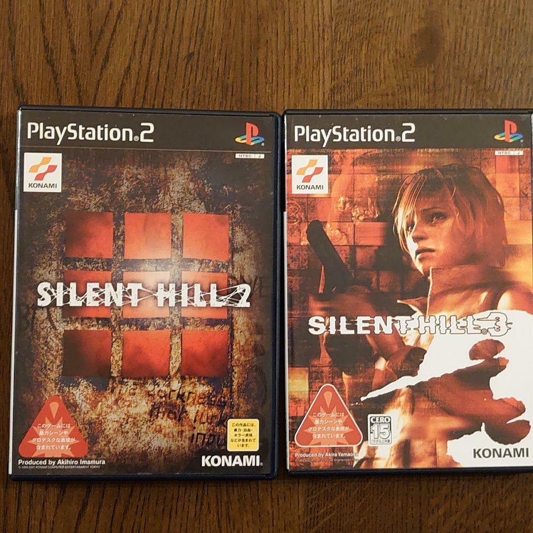 サイレントヒル2作品セット ps2ソフトSILENT HILL 2・3・SILENT HILLセット