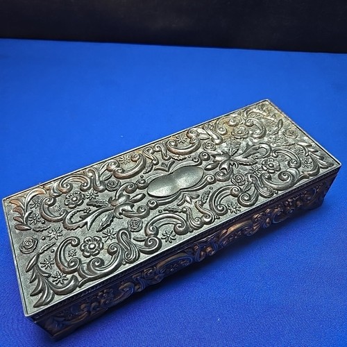 【GODINGER】 ビクトリアンのジュエリーボックス【シルバープレート】 _12.JPG?set_id=880000500F