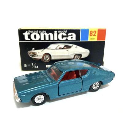 トミカ 日産スカイライン2000GTX LV-163b スカイライン 2000GT-X (ラベンダー) | 製品をさがす
