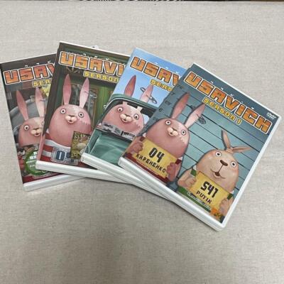 Usavich DVD Seasons 1-4 Set anime | eBay
