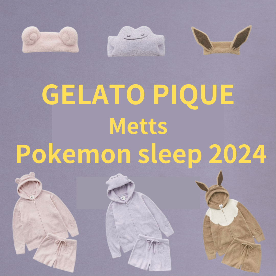 GELATO PIQUE Pokemon Sleep Vol. 2 Women's & Men's Ditto GELATO PIQUE Pokemon Sleep Vol. 2 Women's & Men's Ditto