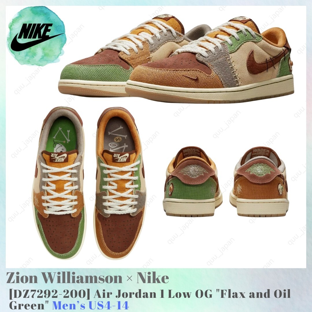 Zion Williamson × Nike Air Jordan 1 Low OG DZ7292-200 Men's