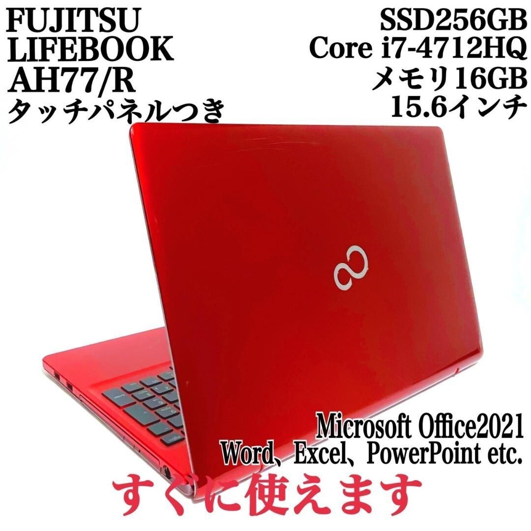 富士通 LIFEBOOK　AH77/E　Core i7　SSD　OFFICE Fujitsu Lifebook AH77/E FMV Core i7 2670QM 2.20GHz 8GB New