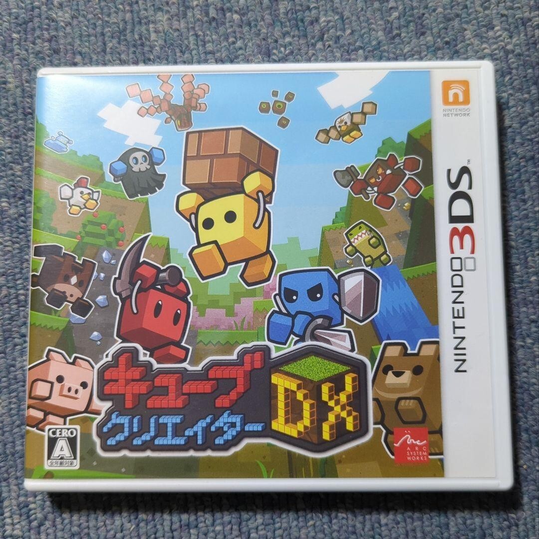 3DS マリオカート7 　　Heyピクミン 　　キューブクリエイターDX 3DS マリオカート7 Heyピクミン キューブクリエイターDX Amazon