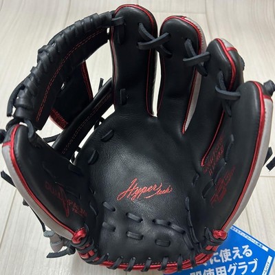 Rawlings General Softball Hypertech 2024 Infielder Right Thrower 3