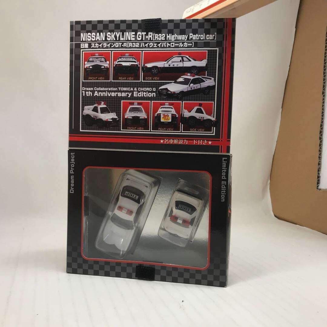 ミニカー TOMICA SKYLINE 12 MODELS VOL.1 latest?cb=20191130151416