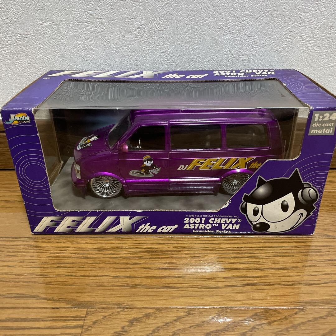 Jada toys 1/24 シボレー アストロ Felix　ローライダー Jada Toys 1/24 Felix the Cat 2001 Chevy Astro Van Lowrider
