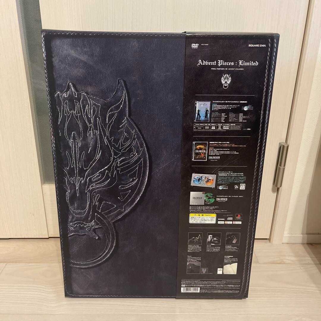 FINALFANTASYⅦ ADVENTCHILDREN限定BOX FFⅦ Advent Children 限定版BOX final-fantasy-vii-advent-