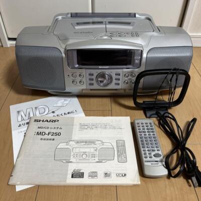 【美品】SHARP シャープ MD/CD SYSTEM MD-F230 Sharp MD-F230 [MiniDisc Wiki]
