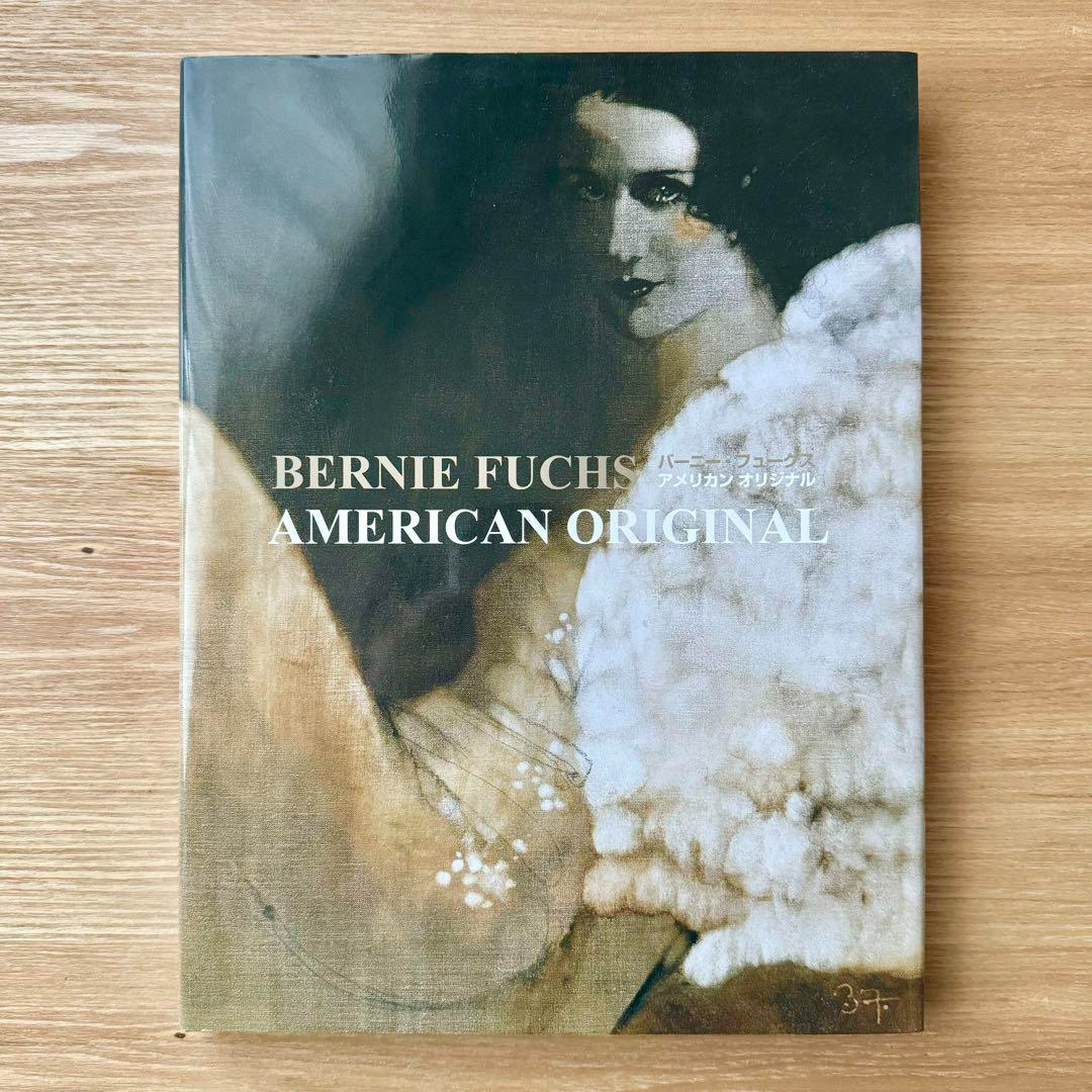 Bernie Fuchs American Original Art Book Illustration Works Bernie Fuchs American Original Art Book Illustration Works