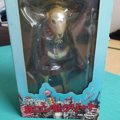 Jun Planning Tekkon Kinkreet Itachi Action Figure Taiyo Matsumoto