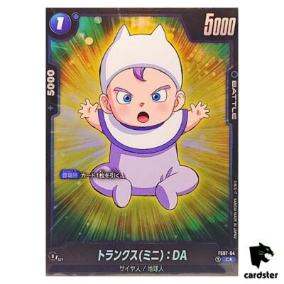 Trunks (Mini) DA C* FS07-04 [PAR] Dragon Ball Start Deck