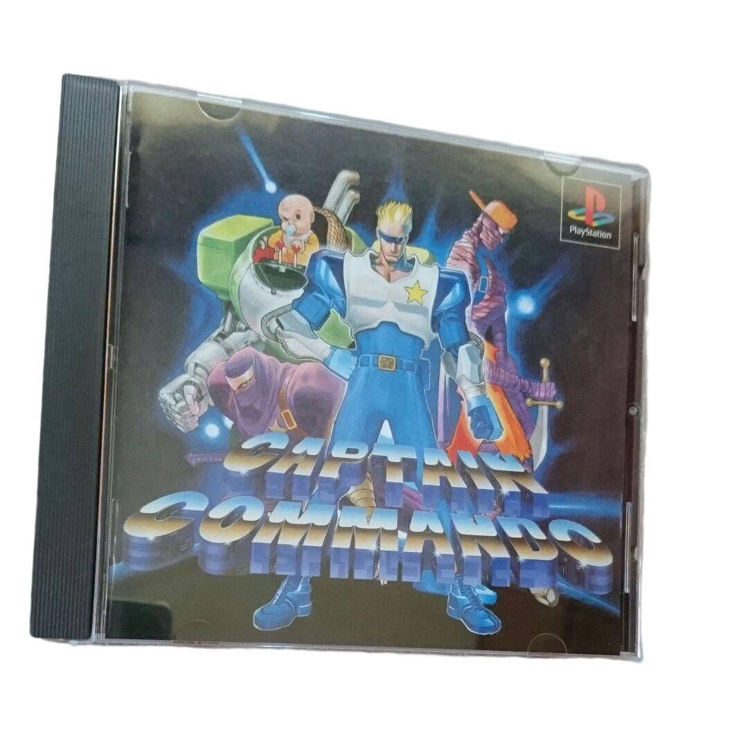 Sony PlayStation PS1 Captain Commando CAPCOM Retro Game Sony PlayStation PS1 Captain Commando CAPCOM Retro Game