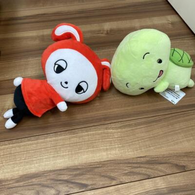 Maizen Sisters Mikey Zenichi Sleepy Ver Plush Doll Set JP. | eBay