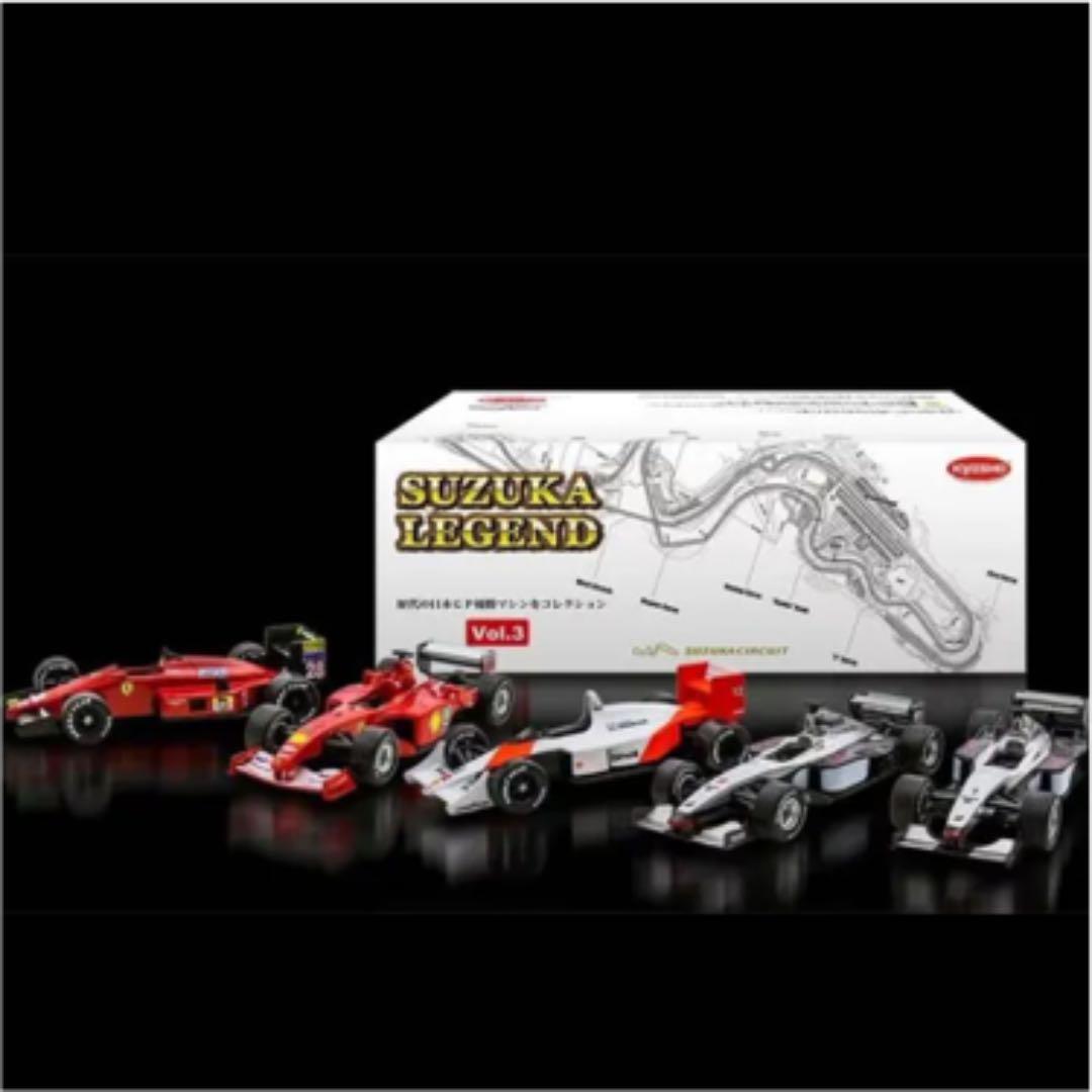 F1 GRAND PRIX 2005 vol.1〜vol.3 セット F1 GRAND PRIX 2005 vol.1〜vol.3 セット F1 GRAND PRIX 2005 vol.1