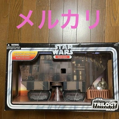 サンドクローラー　ハズブロ　Sandcrawler Amazon.co.jp: University Games スター・ウォーズ マンダ