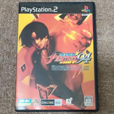 PlayStation2 - ザ・キング・オブ・ファイターズ94 RE-BOUT The King of Fighters '94 Re-Bout (PS2 / 2004) - Yuri
