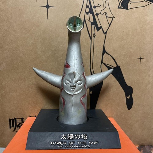EXPO 70 飛行機 アンティーク Japan Air Lines Presents EXPO'70(日本航空) / パージナ / 古本