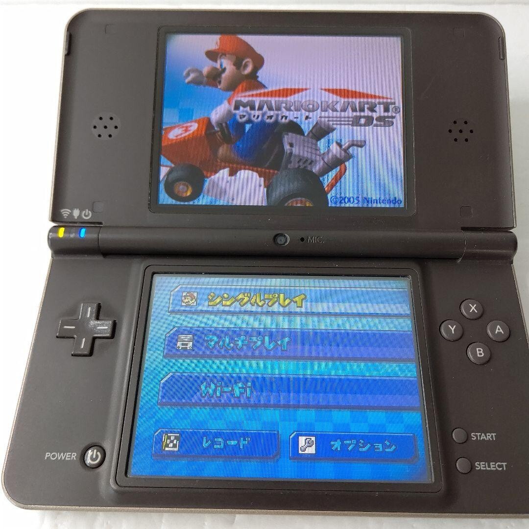 Nintendo DS ニンテンドー DSI LL + ソフト15本 Nintendo DS ニンテンドー DSI LL + ソフト15本 - メルカリ