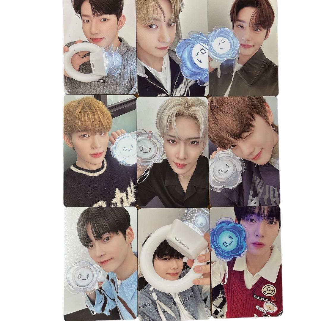 BE:FIRST Official Light Stick Ver.1 タオル BE:FIRST | BMSGグッズ通販サイト