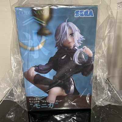 Spy Classroom Chokonose Premium Figure Monica