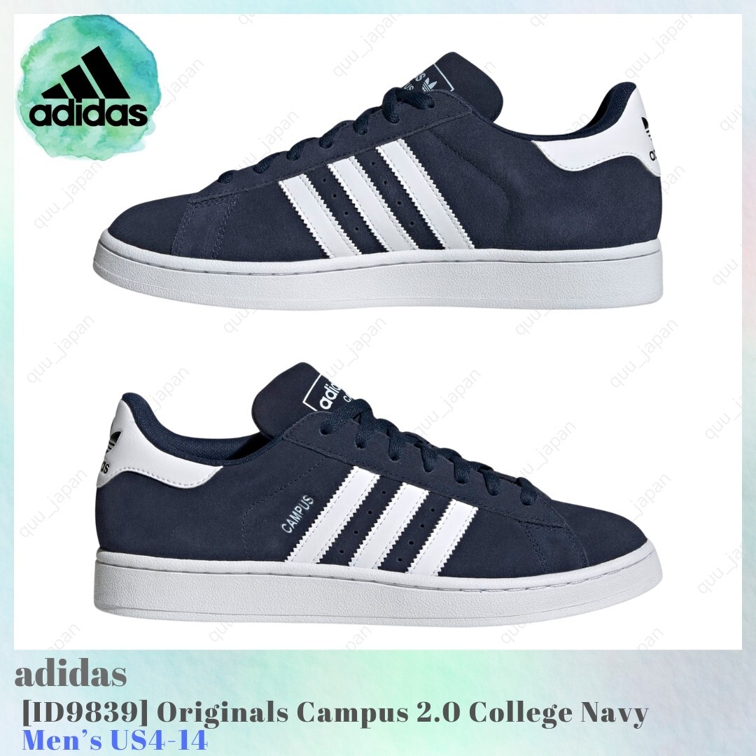 adidas Originals Campus 2.0 Collegiate Navy White Black