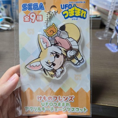 Sega Kemono Friends Acrylic Keychain Mascot Fennec Japan Anime