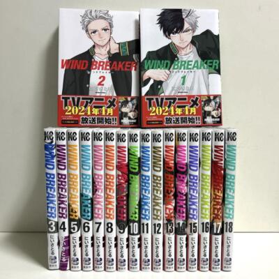 【初版・未開封】WIND BREAKER 1-8巻セット 初版・未開封】WIND BREAKER 1-8巻セット WIND BREAKER Vol.1-8