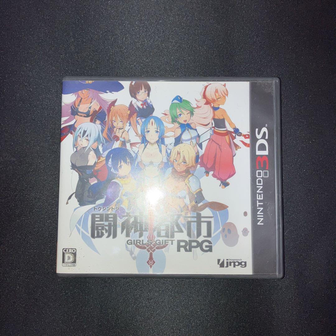 闘神都市 GIRL & GIFT RPG (3DS) Toshin Toshi: Girls Gift RPG Nintendo 3DS Tested From Japan