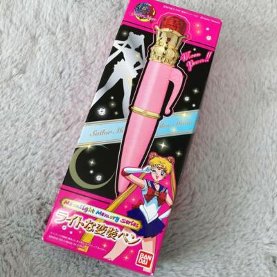 Sailor Moon Light Disguise Pen Premier Premium Bandai PROPLICA New 