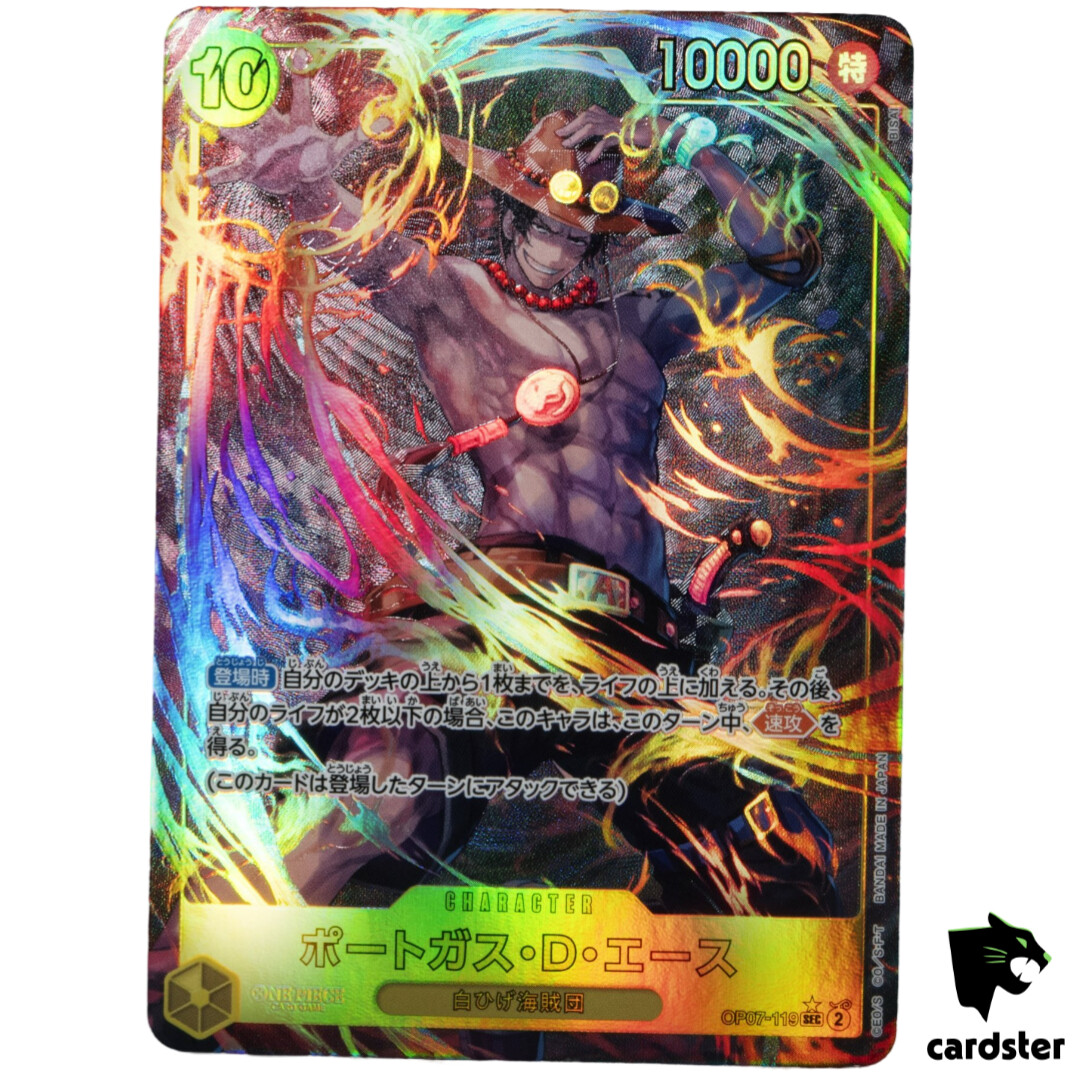 Portgas D Ace OP07-119 [PAR] Parallel SEC 500 Years in the