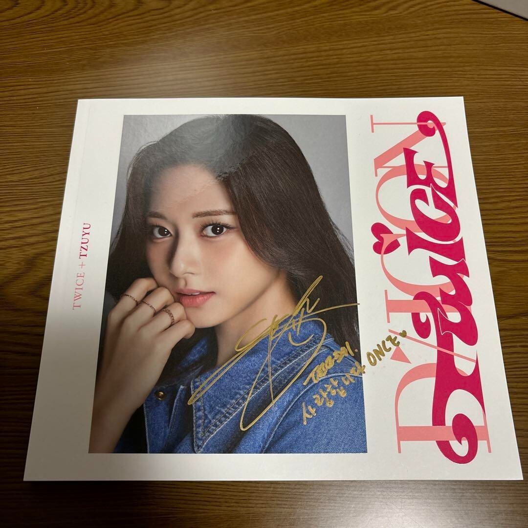 タレントカード TWICE DICON TZUYU D'FESTA MINI EDITION $_57.JPG?set_id=880000500F