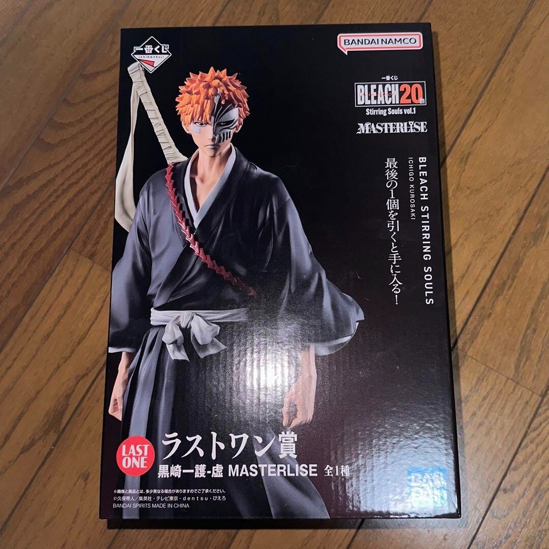 最終値下希少BLEACH Ichigo Kurosaki MASTERLISE BLEACH Ichigo Kurosaki MASTERLISE figure Ichiban kuji OP2