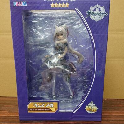 Duram Sherif 鉄姫 PVCフィギュア 約25cm 41y3+85s-FL.jpg_BO30,255,255,