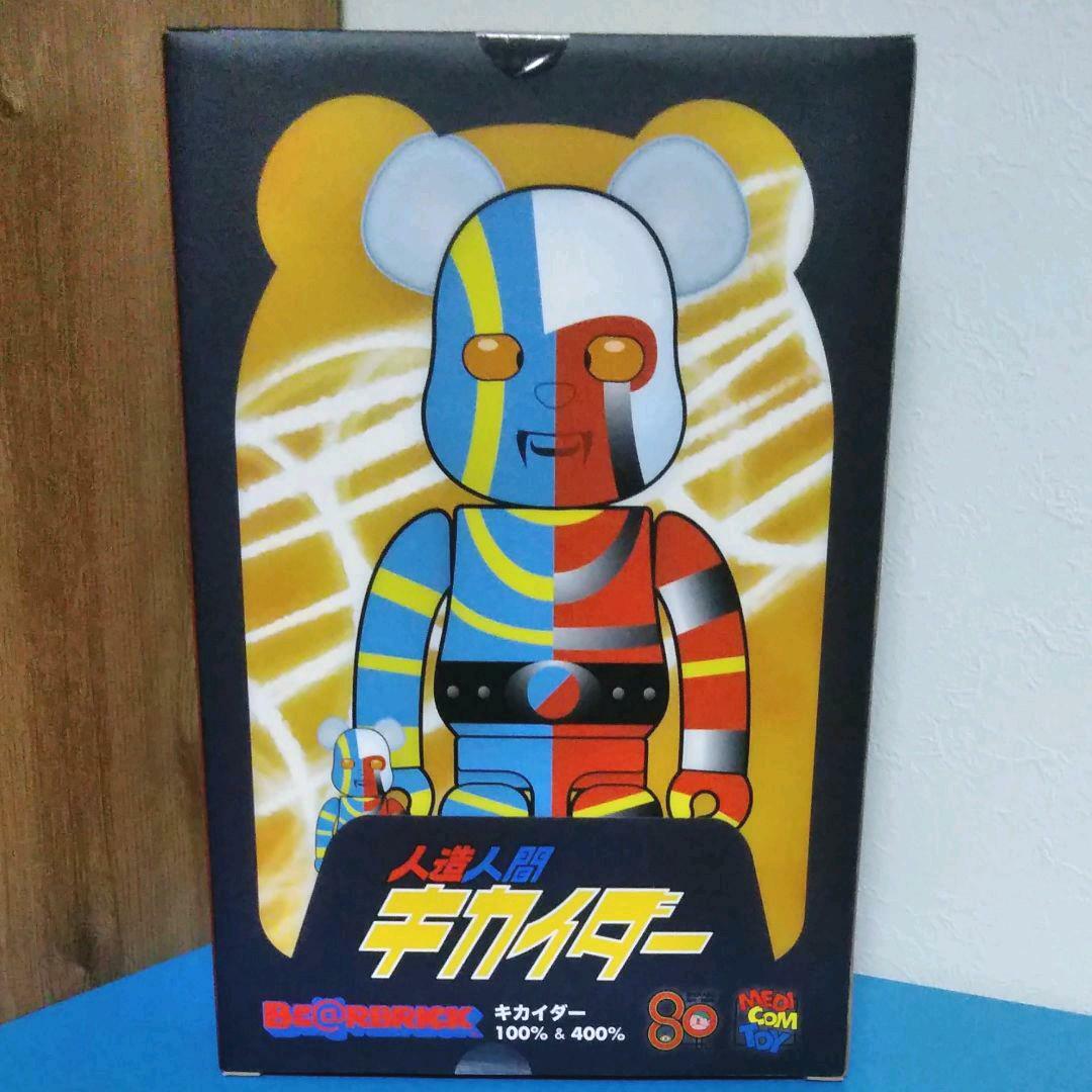 MEDICOM TOY - arex BE@RBRICK Javier Calleja MICKEY BE@RBRICK x Javier Calleja MICKEY MOUSE 100％ 400％ 2G