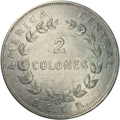 Costa Rica 2 Colones 1954 KM#187.1 (7469)