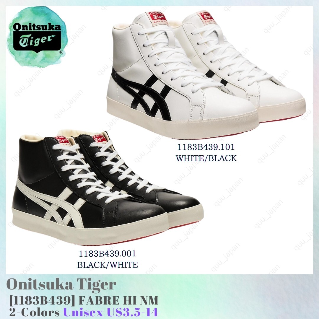 Onitsuka Tiger FABRE ネイビー27cm FABRE NM | Official online store | Onitsuka Tiger SE