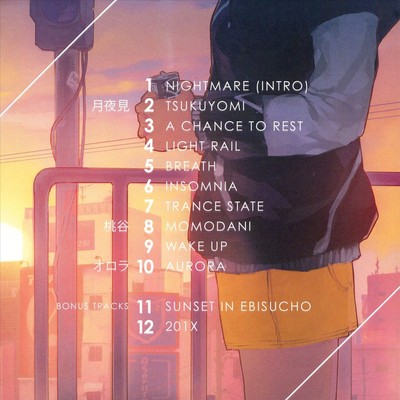SUNUN - CL003 NEW VINYL