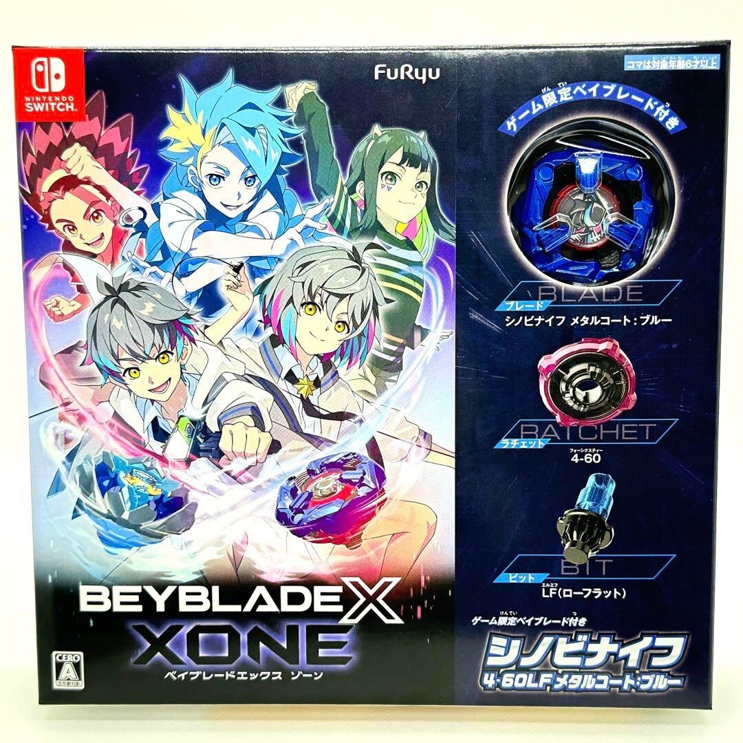 Beyblade X: XONE Japan Version Nintendo Switch ro | eBay