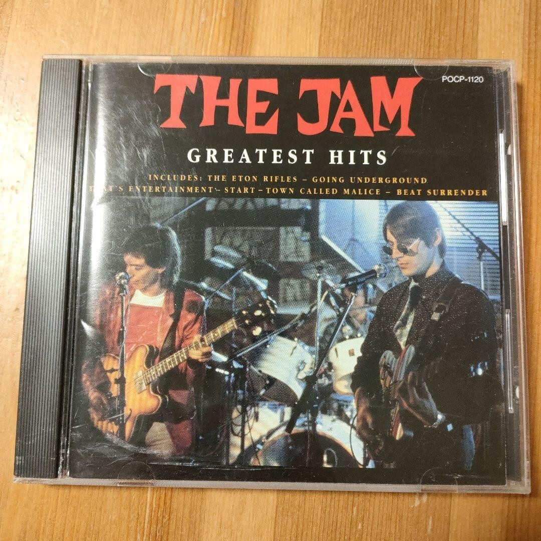 【名盤】THE BEST OF JAP Jam international Greatest Hits/ The Jam/Japan CD | eBay