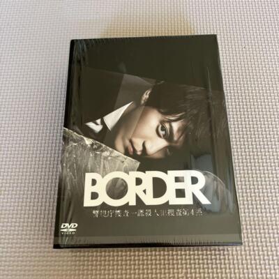 BORDER　DVDBOX Border Dvd-Box 6 Pieces | eBay