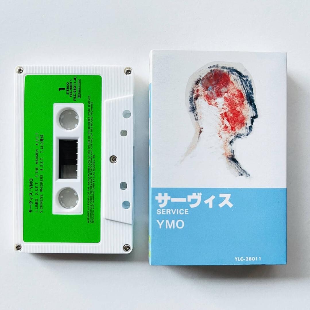 ▲▼YMO CLICK▼▲ $_57.JPG?set_id=880000500F