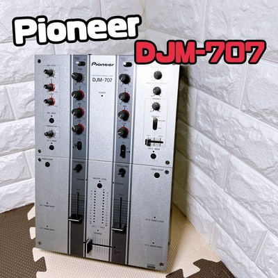 Pioneer DJM-707 2channel scratch mixer