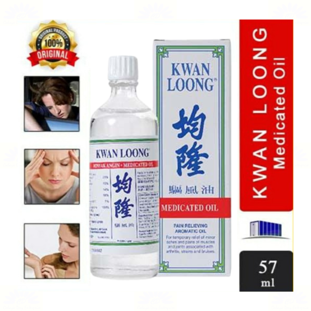 5 X Kwan Loong Medicated Oil 57ml with Menthol & Eucalyptus Oil