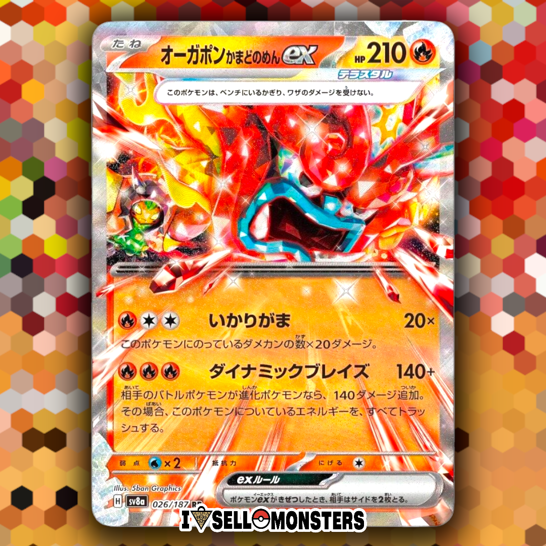 $_57.PNG?set_id=880000500F $_57.PNG?set_id=880000500F