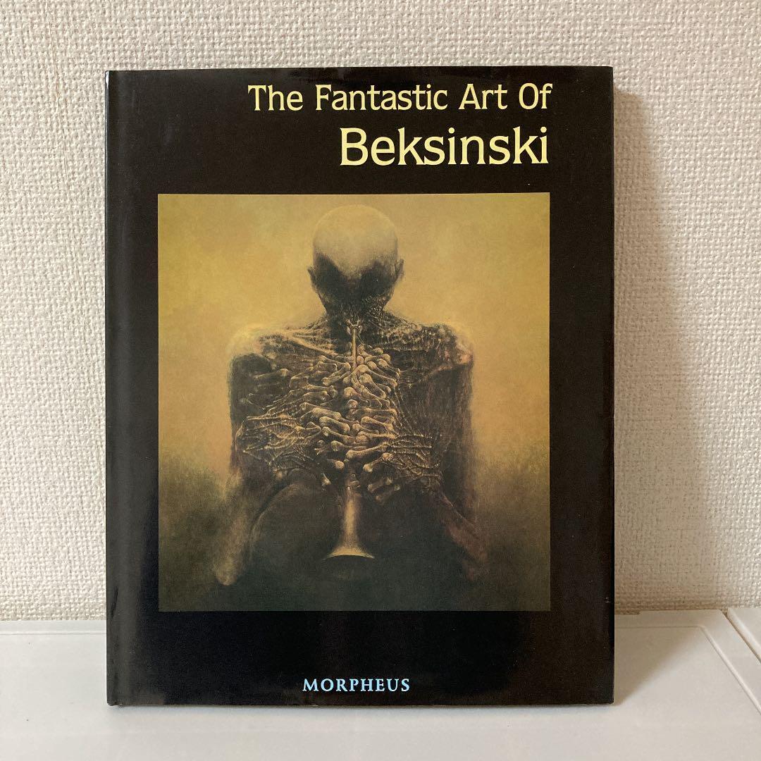 語学+参考書 The Fantastic Art of Beksinski (Masters of Fantastic Art S.) The Fantastic Art of Beksinski by Zdzisław Beksiński | Goodreads
