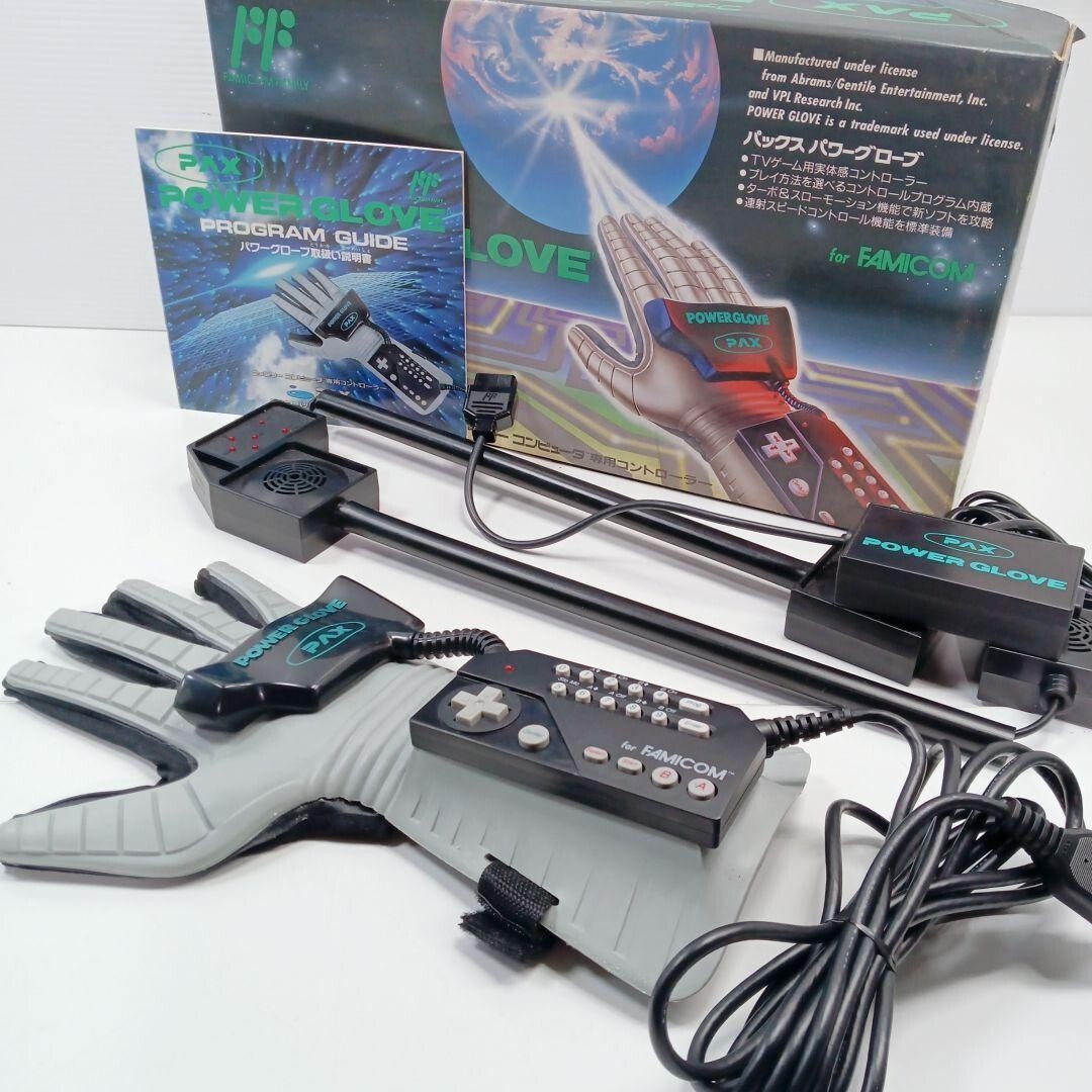 Pax Power Glove Nintendo Famicom NES Controller Family