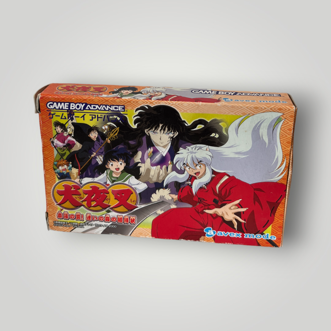 Boy Advance Inuyasha ~ Naraku Trap! Invitation To The Lost Forest ~