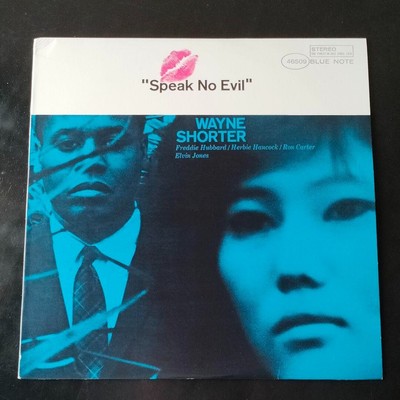Wayne Shorter Speak No Evil Blue Note BLP 4194 Ear Mono RVG Rare Jazz LP (Used)