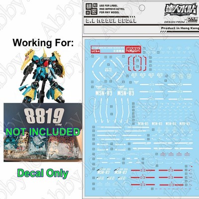 DL Decal for MG 1/100 Jagd Doga Quess Air/Gyunei Guss's Custom DABAN 8819 MSN-03